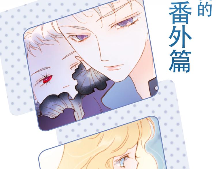 第51话 创造和继承123