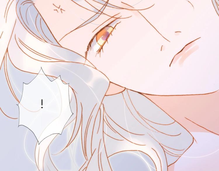 第39话 怎么办？！71