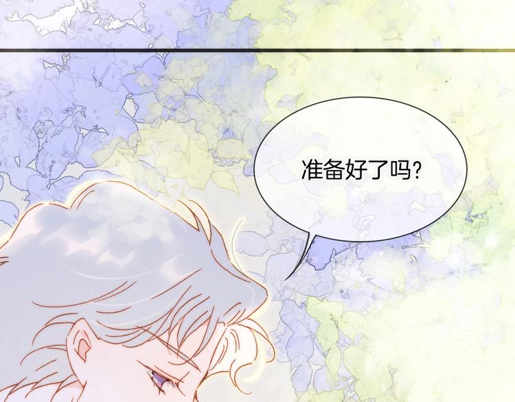 第35话 教堂120