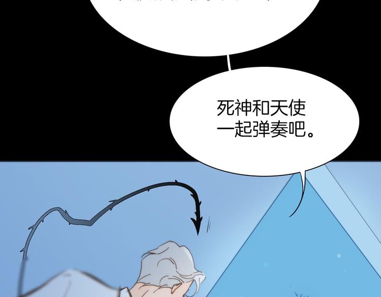 第4话 彩色之梦记忆之乡106