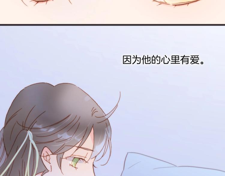 第二季 第4话 死神倒下了？！114
