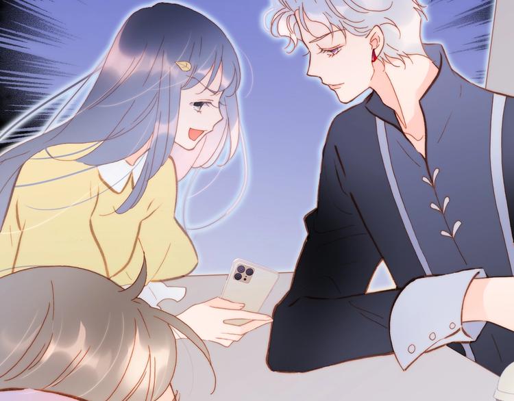 第32话 要一个回答！44