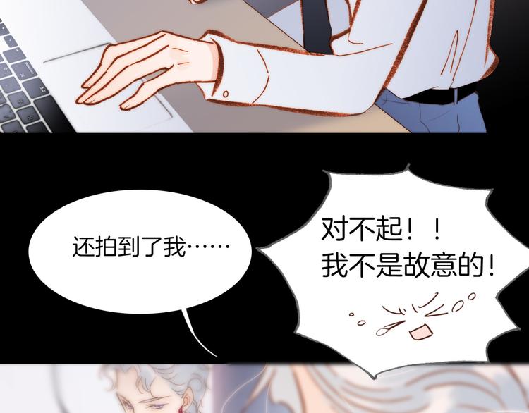 第7话 少女的琴声78
