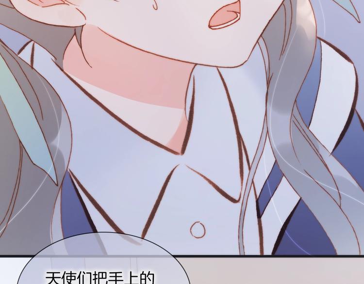 第39话 一起去天使的宴会吧70
