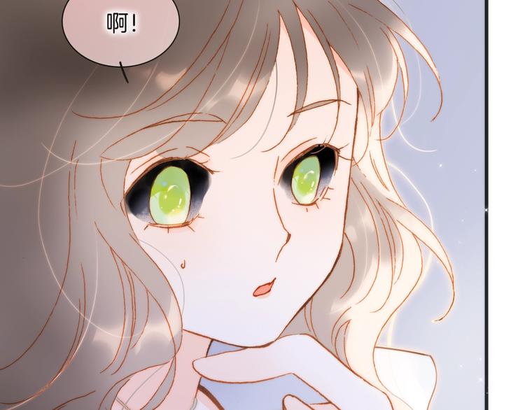 第44话 新的死神？146