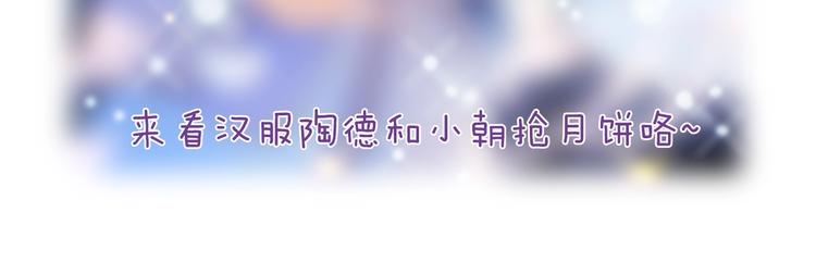 第8话 等待147