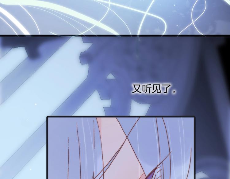 第8话 等待139