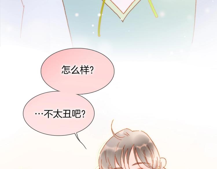 第35话 教堂72