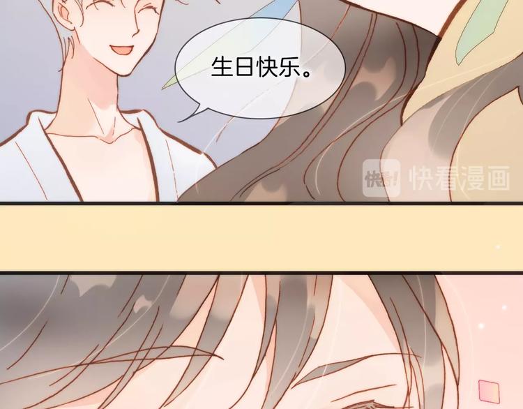 第二季 第1话 死神的礼物52