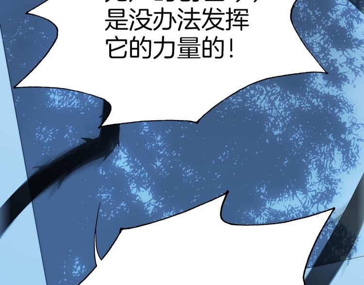 第4话 彩色之梦记忆之乡113