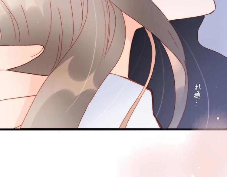第7话  勾指起誓56