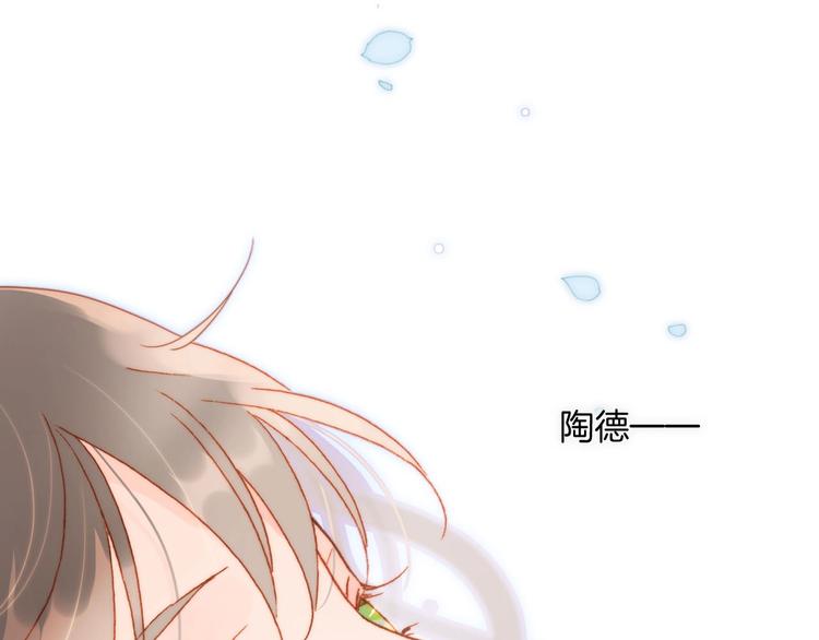 第22话 苏醒109