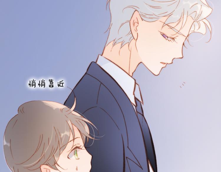 第29话 不愿遗忘的琴之音84