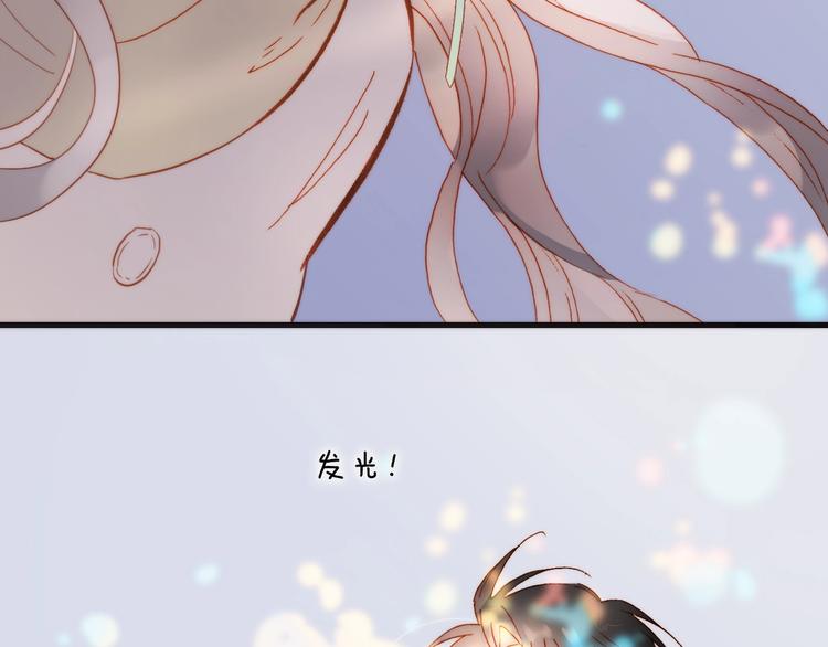 第二季 第3话 跟我走21