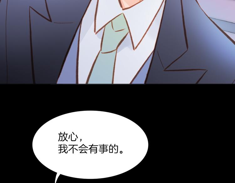 第9话 无法逃离之笼64