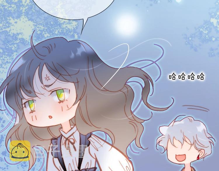 第29话 月夜漫步46