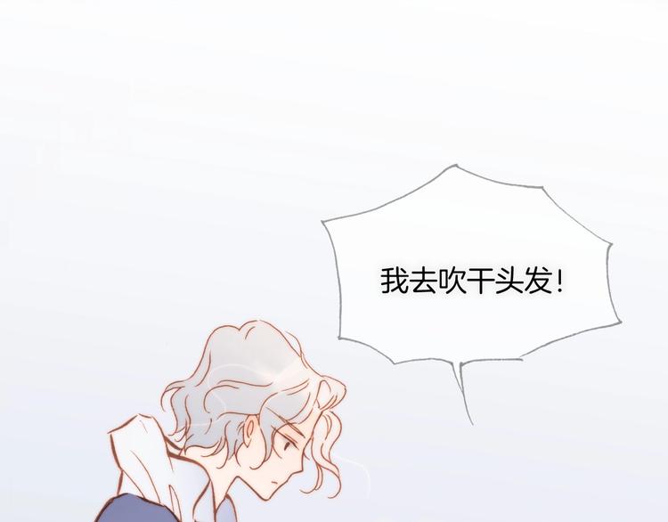 第7话  勾指起誓60