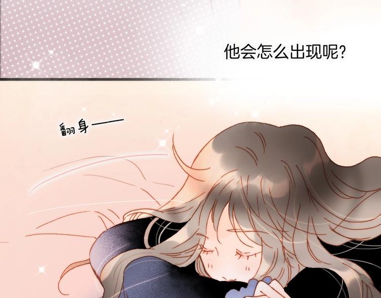 第11话 雪中世界23