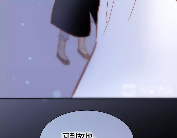 第16话 爱的本能107