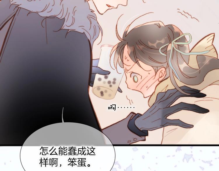 第二季 第2话 少女的梦72