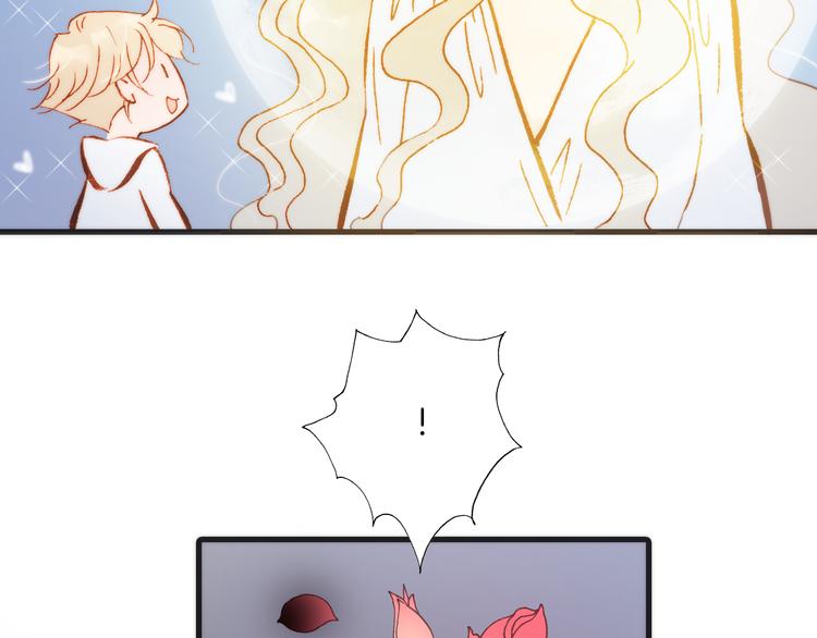 第30话 玻璃易碎的爱情与死亡95