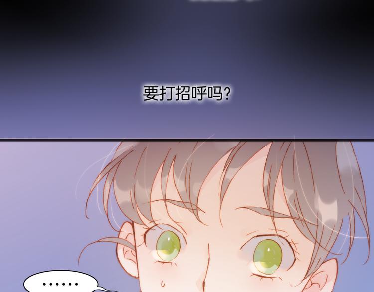 第28话 伫立于黑暗深处的死神42