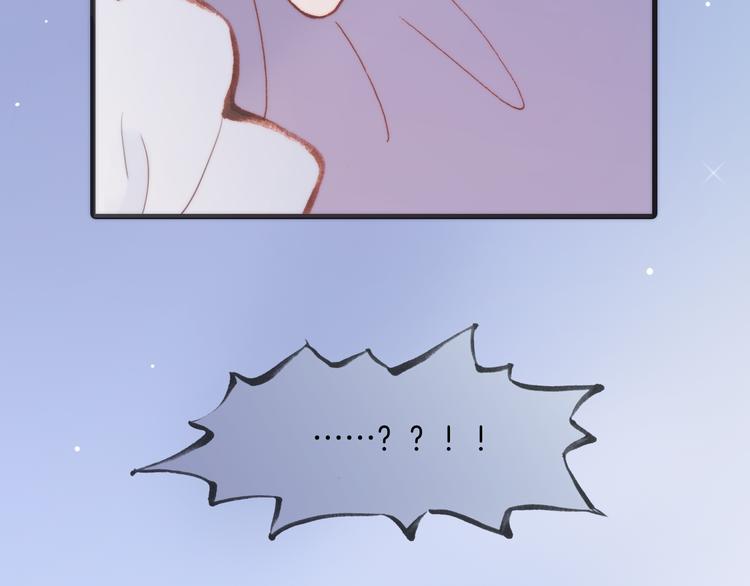 第34话 照亮迷途的光明46