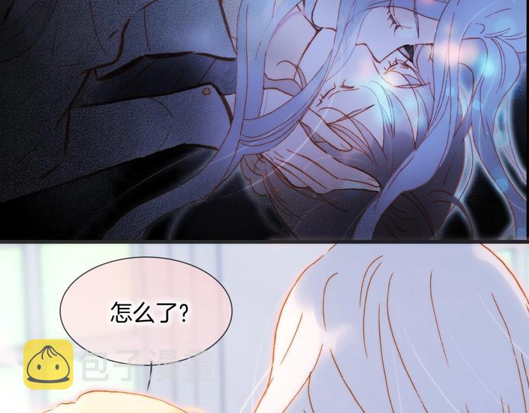 第44话 新的死神？25
