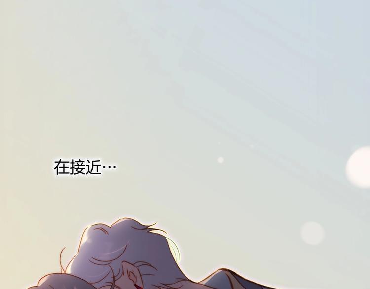 第29话 月夜漫步163
