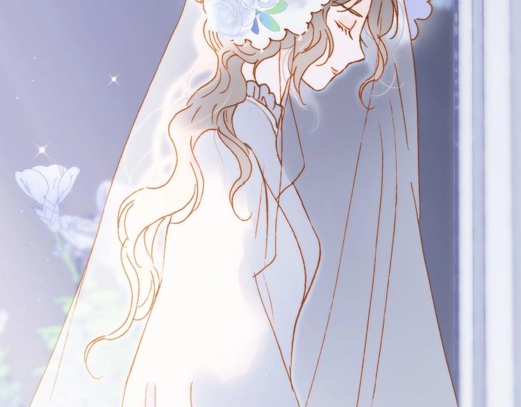 番外 结婚吧97