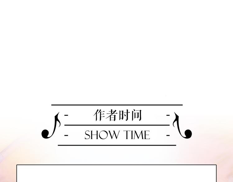 第25话 渴求死亡的少女97