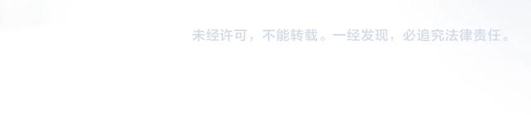 番外 结婚吧136