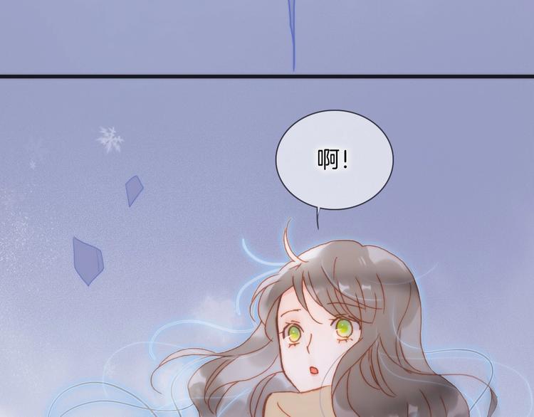 第16话 爱的本能118