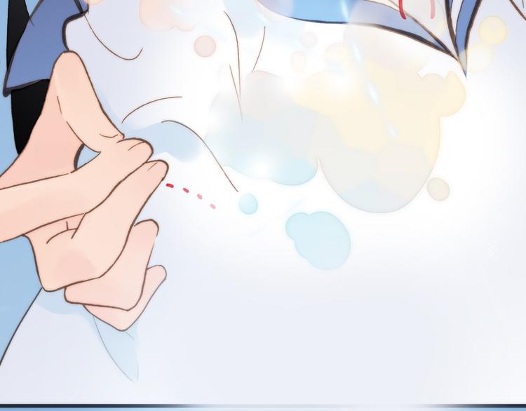 第3话 繁星注视下的蜕变96