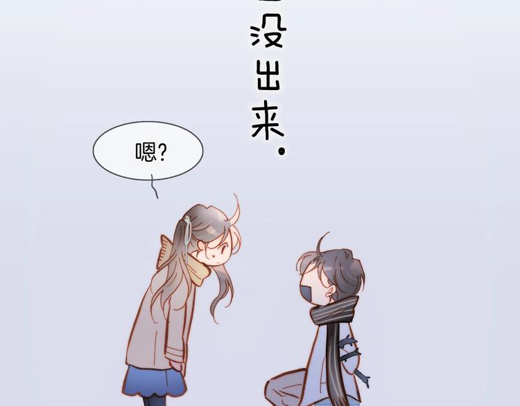 第二季 第3话 跟我走26