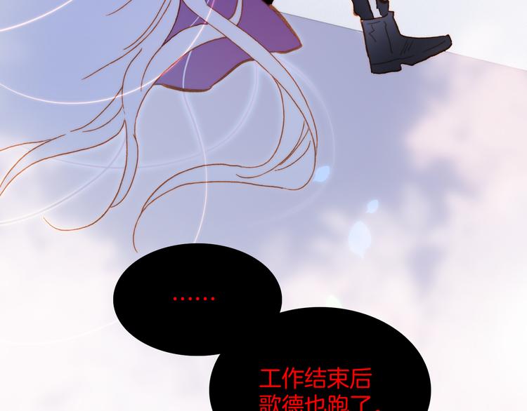 番外 成长期132