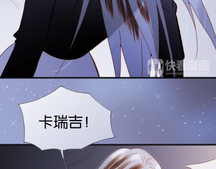 第17话 我爱的天使们10