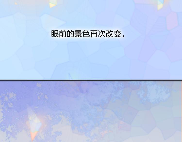第10话 再一次的碎片世界92