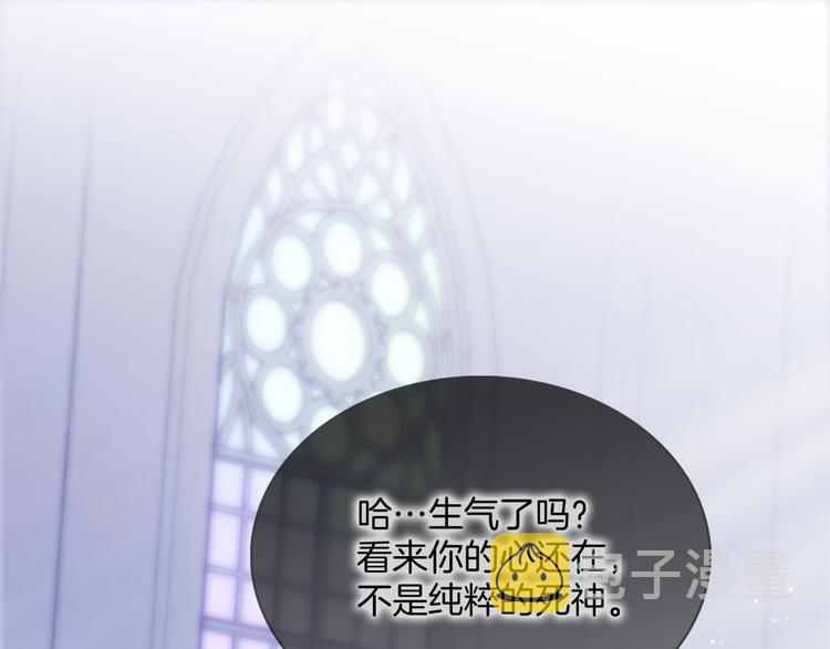 第46话 危机和朋友54