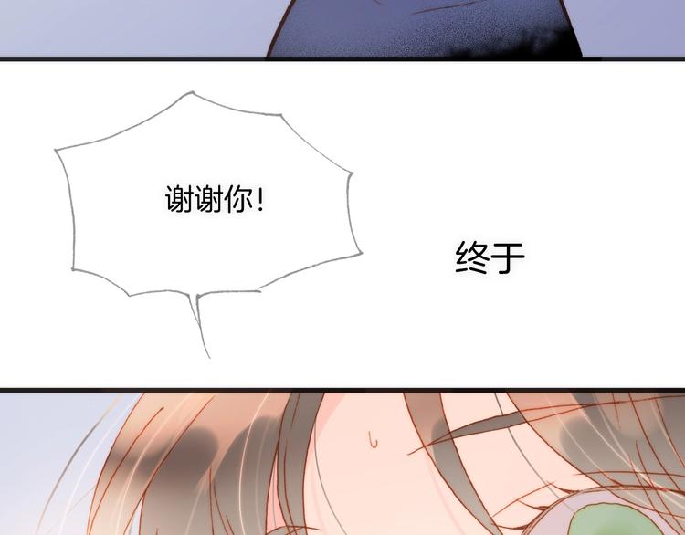 第12话  狼来了100