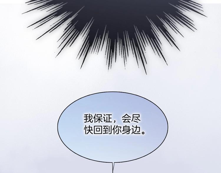 第8话 等待58
