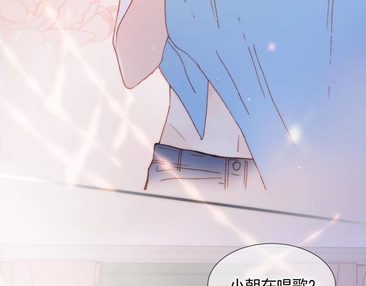 第6话 她的歌声86