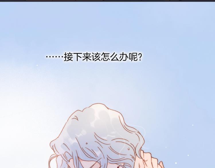 第6话 她的歌声67