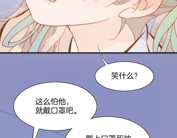 第29话 不愿遗忘的琴之音89