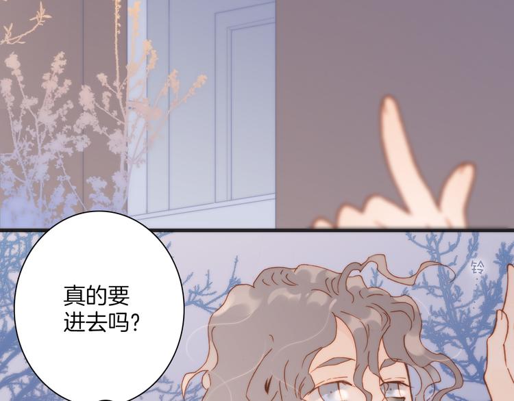 第19话 天使的爱人61