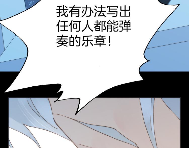 第4话 彩色之梦记忆之乡114