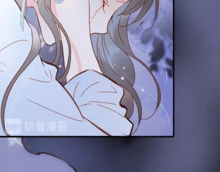 第二季 第5话 逃离97