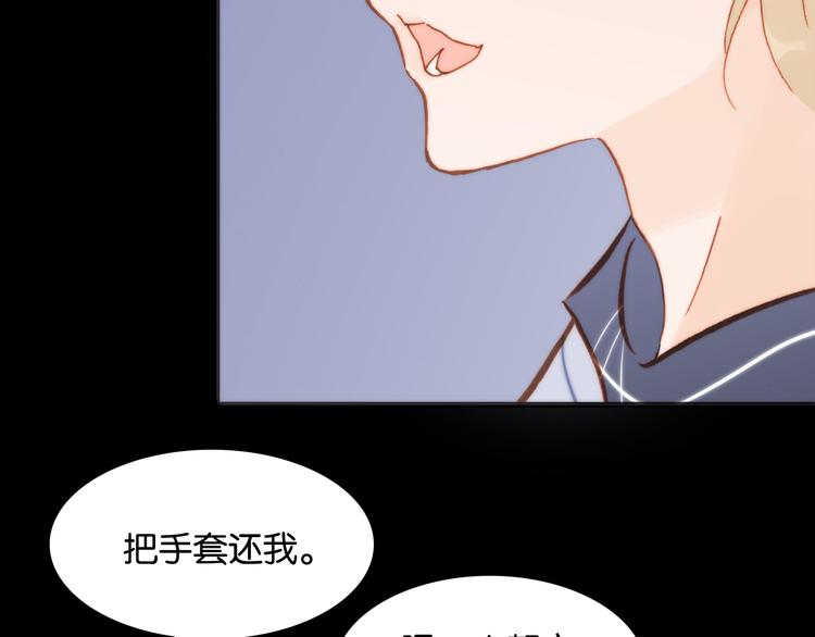 第16话 大声呼喊你的名字108
