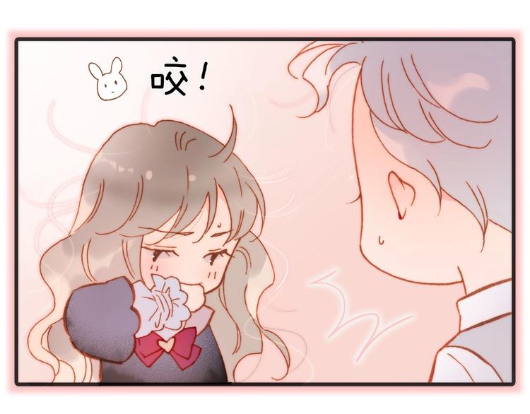 第14话 当少女苏醒95