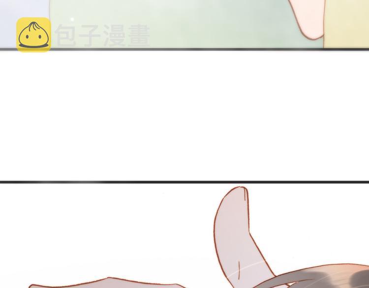 第14话 全宇宙的星星115
